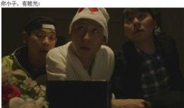 国产对白受不了了,观众直呼受不了！